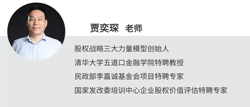 11月香港亚洲商学院在线MBA课程 