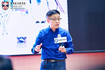 非全日制免联考国际硕士：在职人士的高性价比深造路径 