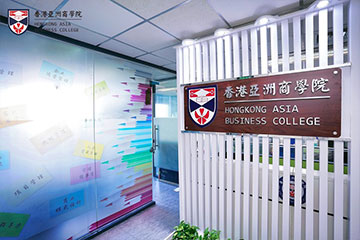 前置学历差可以读国际MBA吗?大专/自考/成教学历也能圆梦MBA!