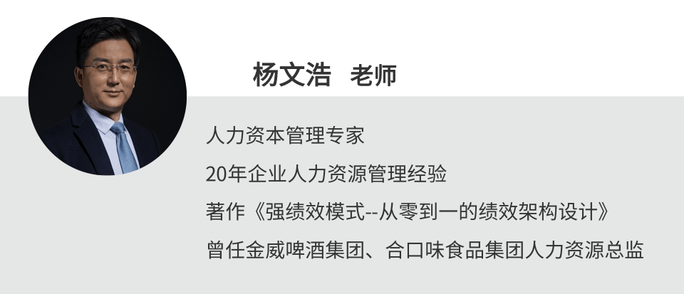 5月香港亚洲商学院Online MBA课程