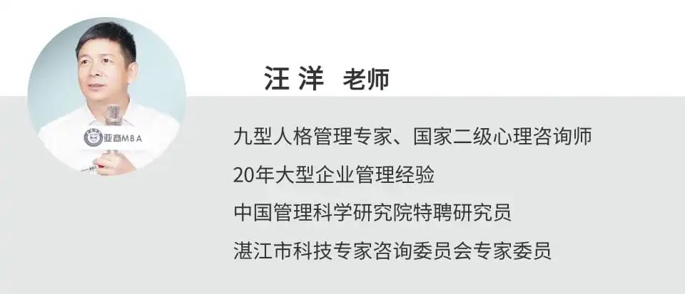 6月份香港亚洲商学院珠西校区课程安排公告