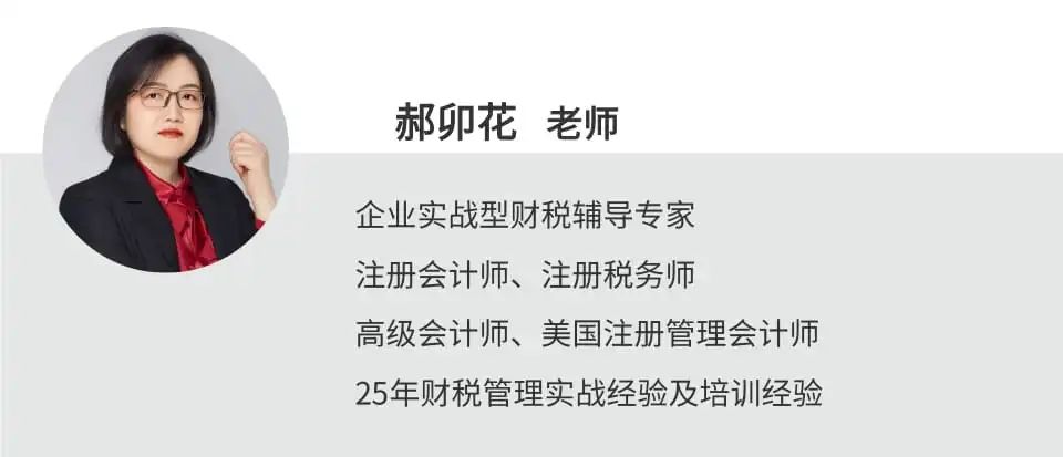 6月份香港亚洲商学院东莞校区课程安排一览