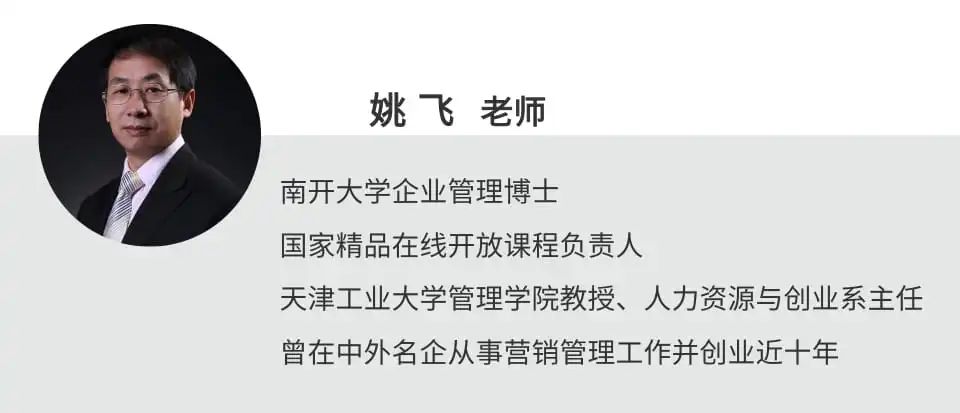 6月份亚商学院在线MBA课程安排