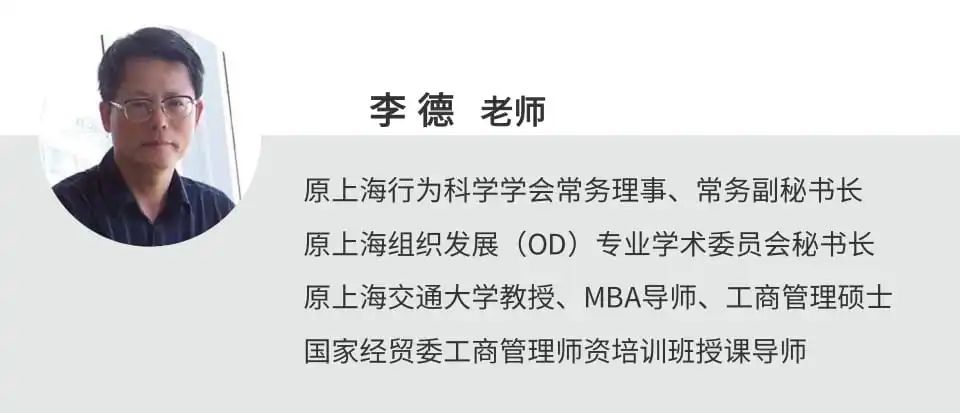 6月份亚商学院在线MBA课程安排