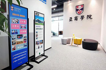免联考国际MBA适合哪些行业背景？一文说清！