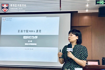 读个国际MBA能拓展人脉吗？